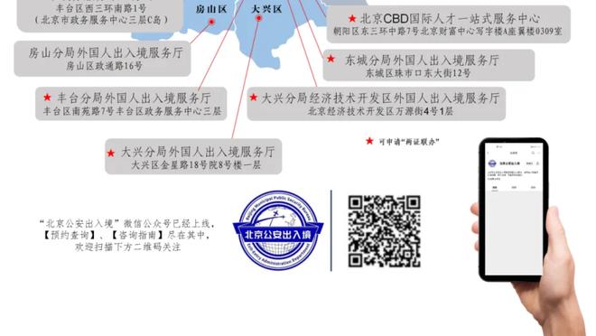 开云足球官网首页截图1